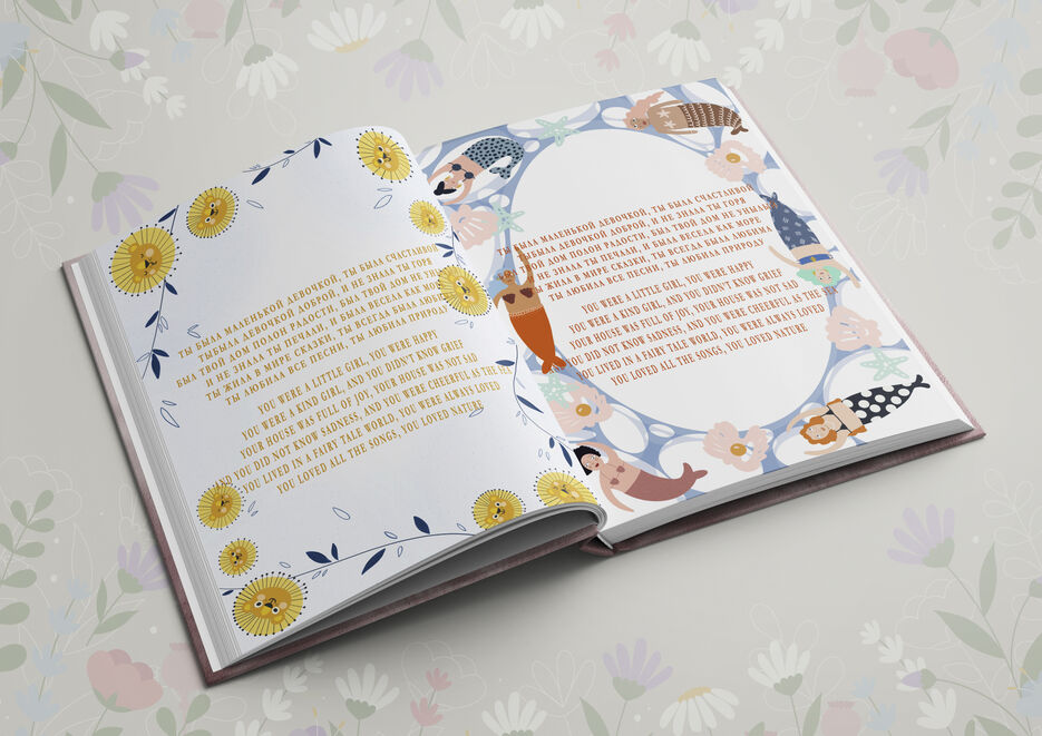 book13 !.jpg