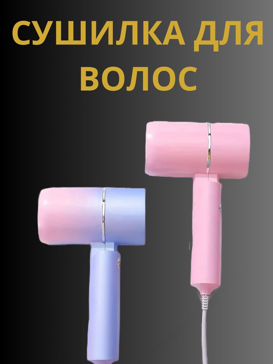 Добавить заголовок (1).png