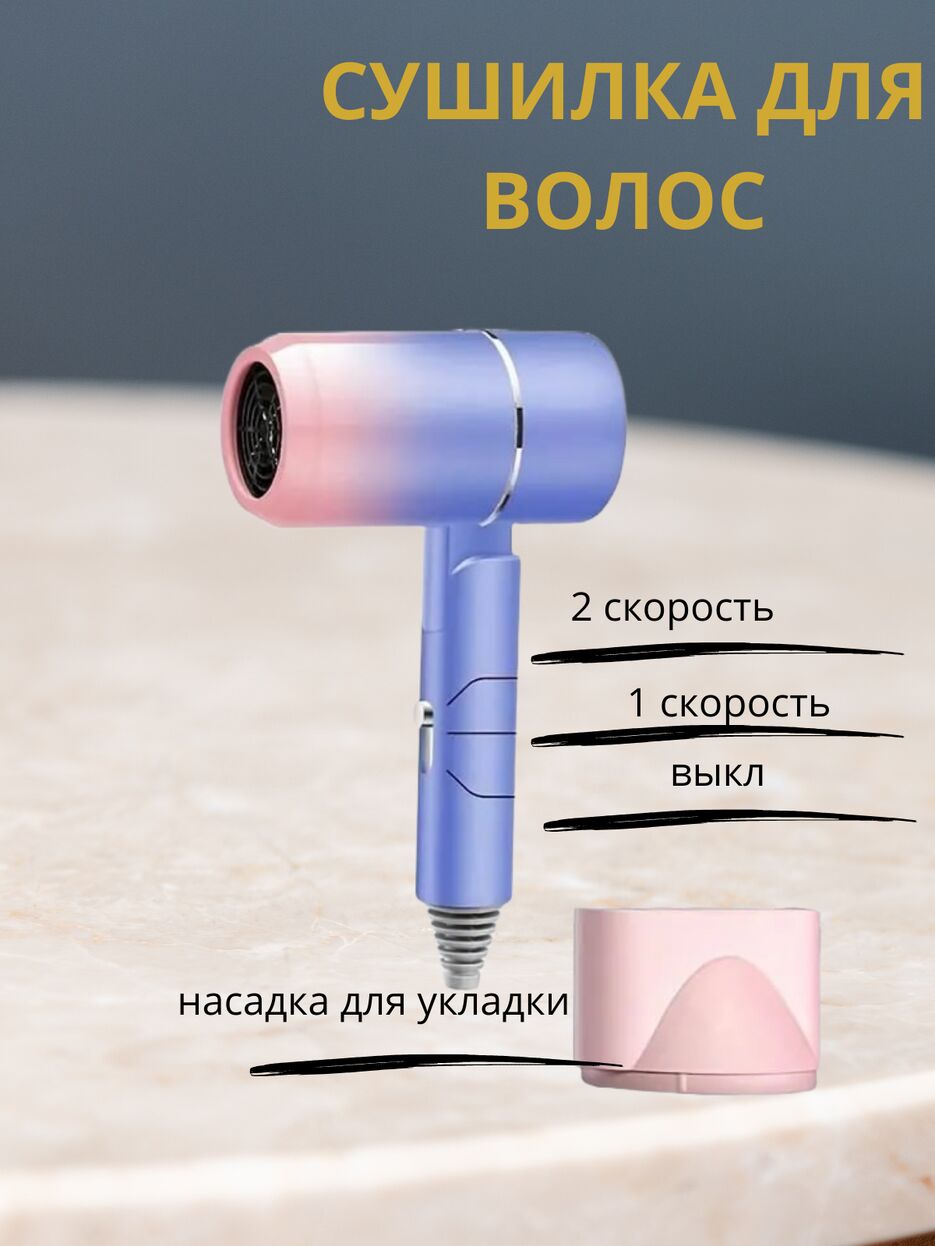 Добавить заголовок (2).png