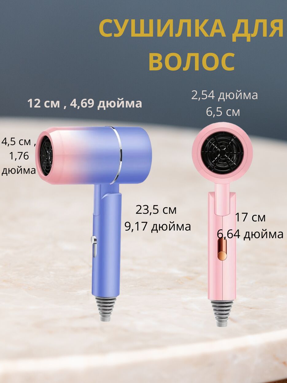 Добавить заголовок (4).png