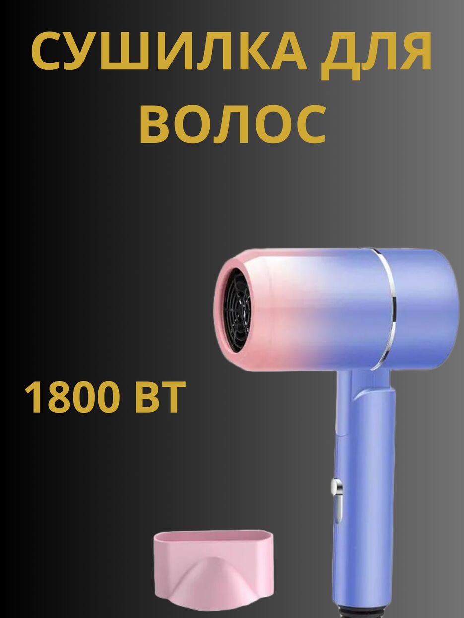 Добавить заголовок.png