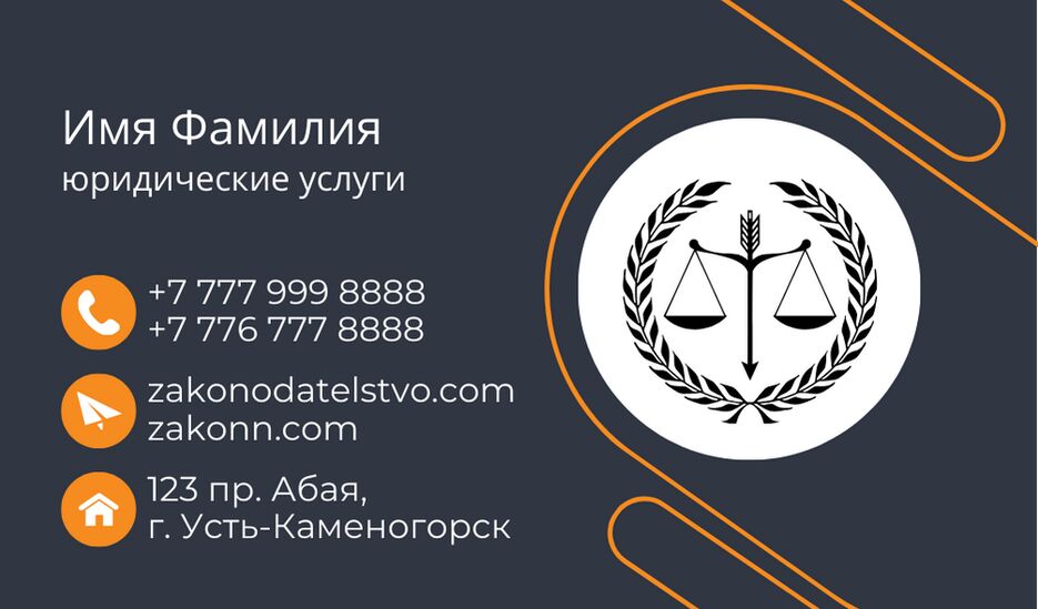 Creative Modern Business Card.png