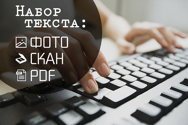 Изображение WhatsApp 2024-01-14 в 18.32.54_3f9fbfe0.jpg