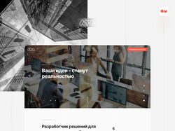 AYA - Landing Page Design