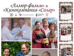 Разработка календаря