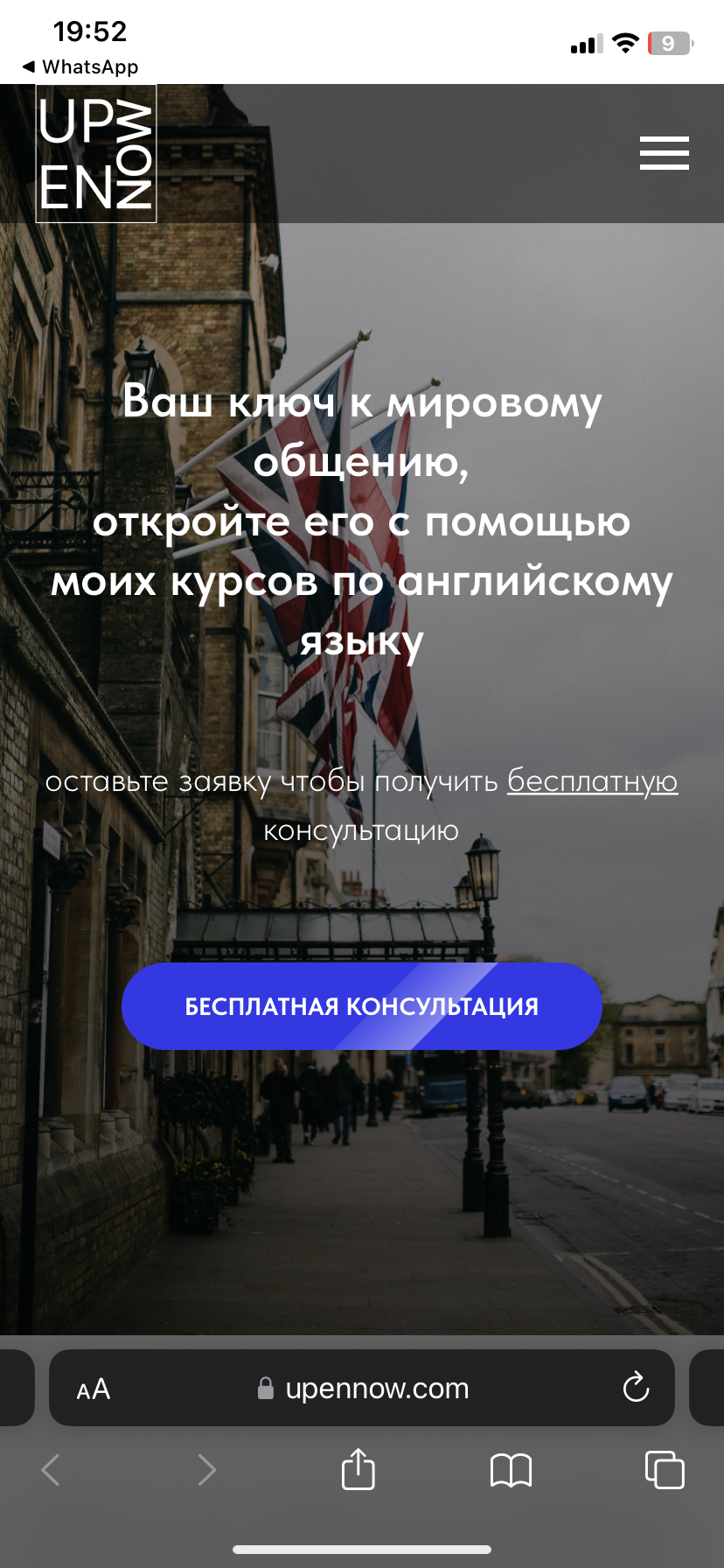 5B1893C7-79CE-4707-8AB4-424F26EA9AEE.png