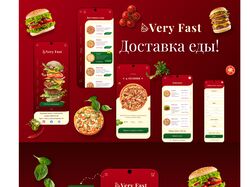 Сайт доставки еды