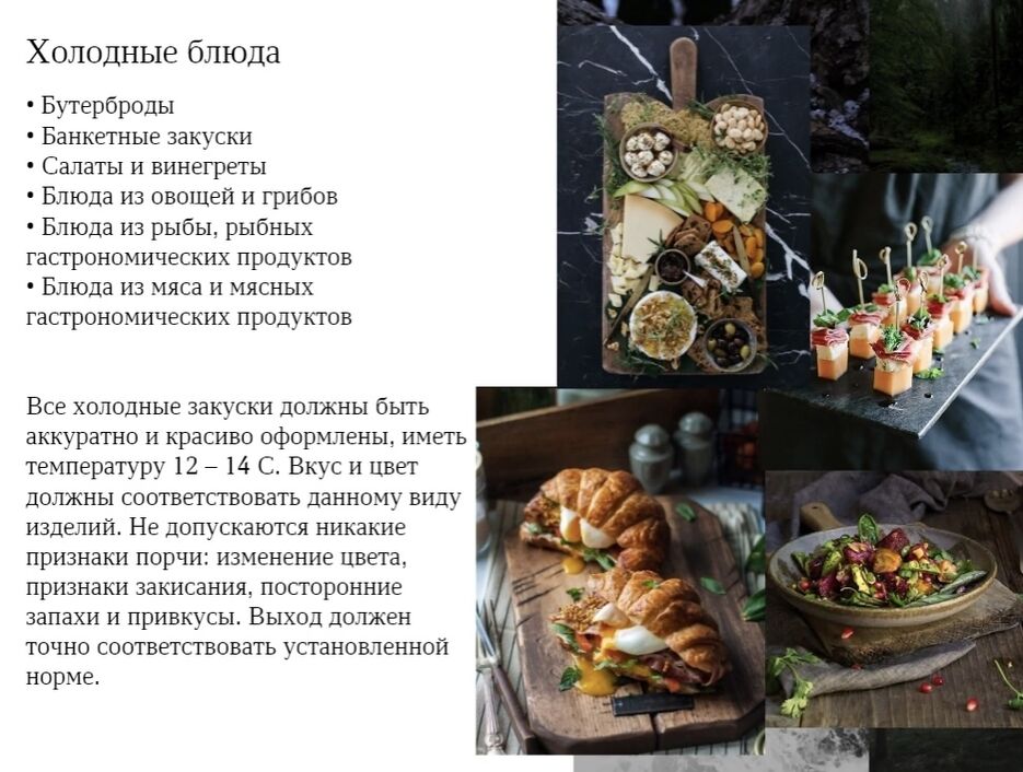IMG_3293.jpeg