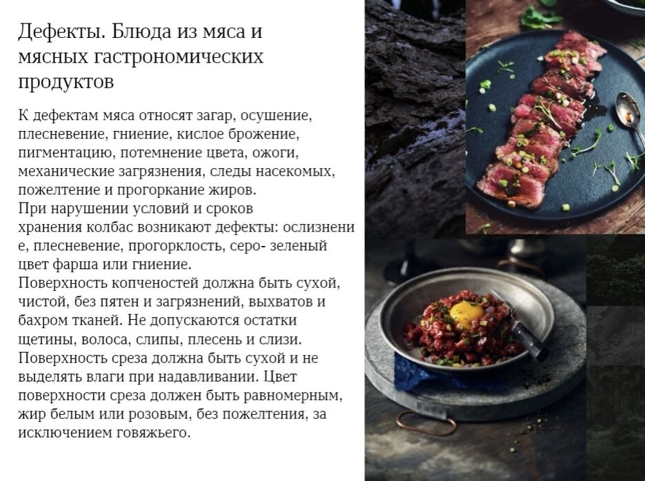 IMG_3294.jpeg