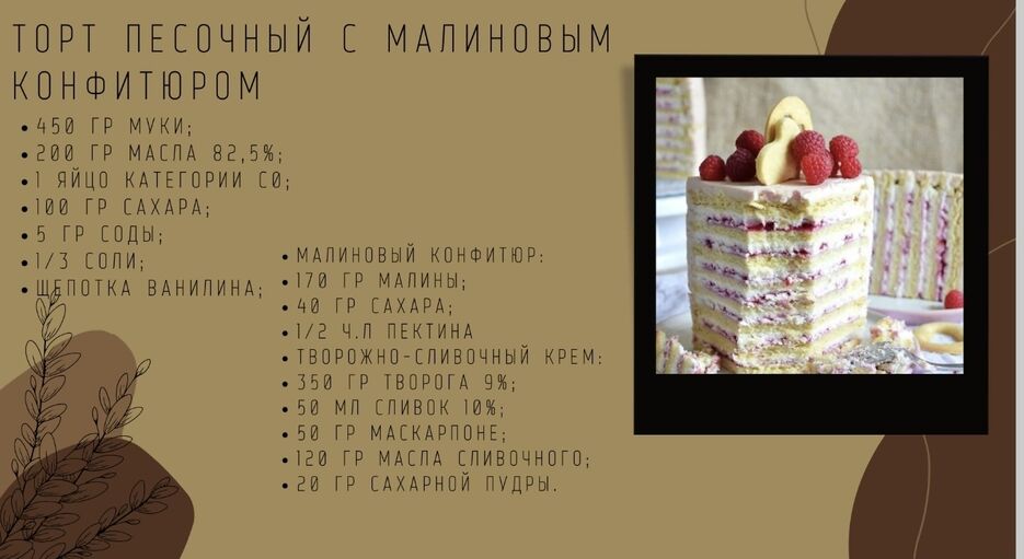 IMG_3292.jpeg