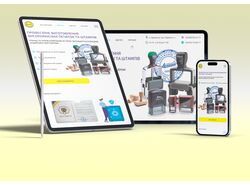 Компанія з продажу та виготовленню печаток і штампів