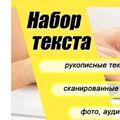 guest_1705314691172