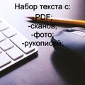 Cloud__