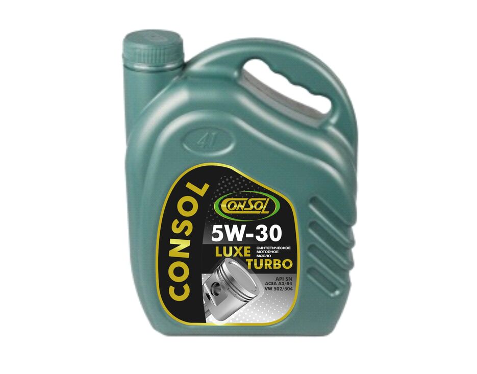 consol.jpg