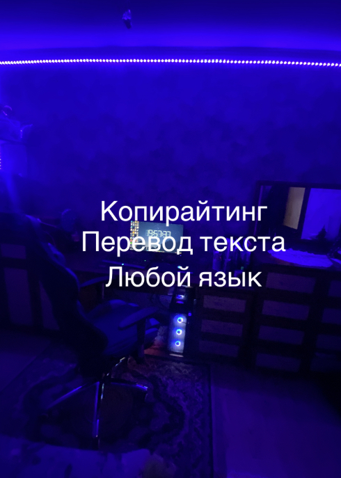 BE9119C5-BABF-4A44-B2A3-E6FF76ED01E2.jpeg
