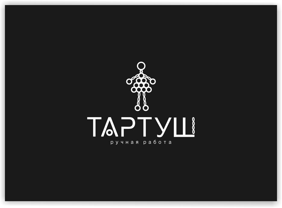 tartush4.jpg