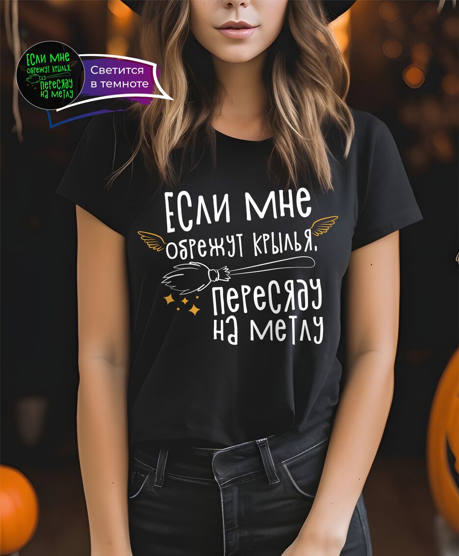 эээээээээээээээээ.jpg