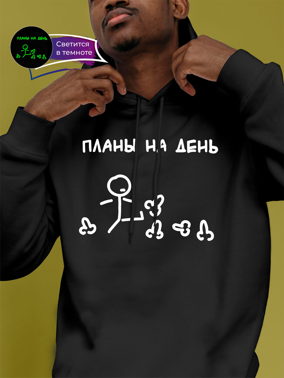 Plashka Final-26.jpg
