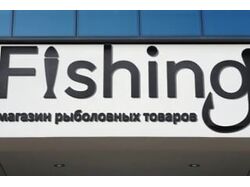 логотипы