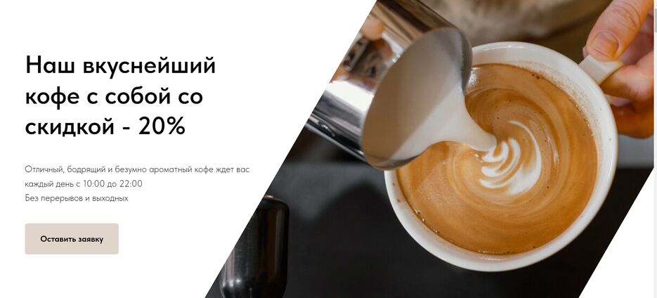 Снимок экрана 2024-01-16 201857.png