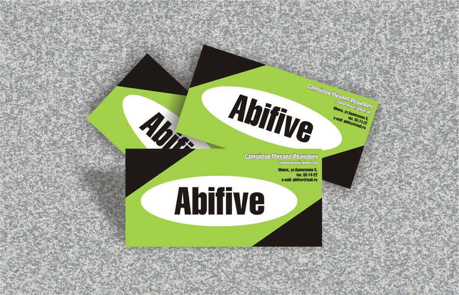 Abifive.jpg