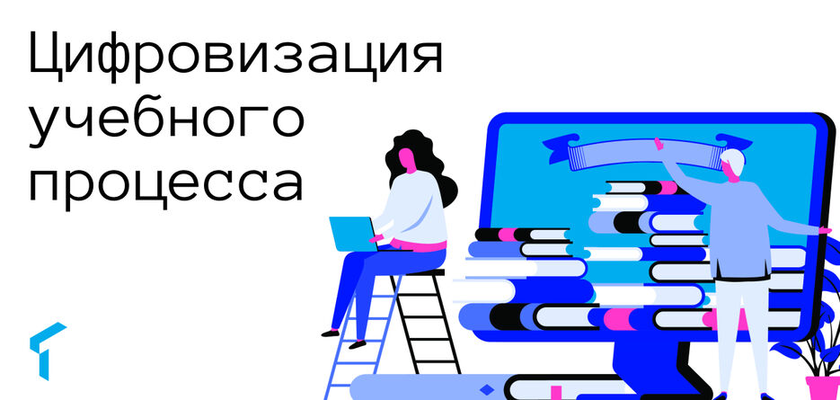 1260x600.jpg