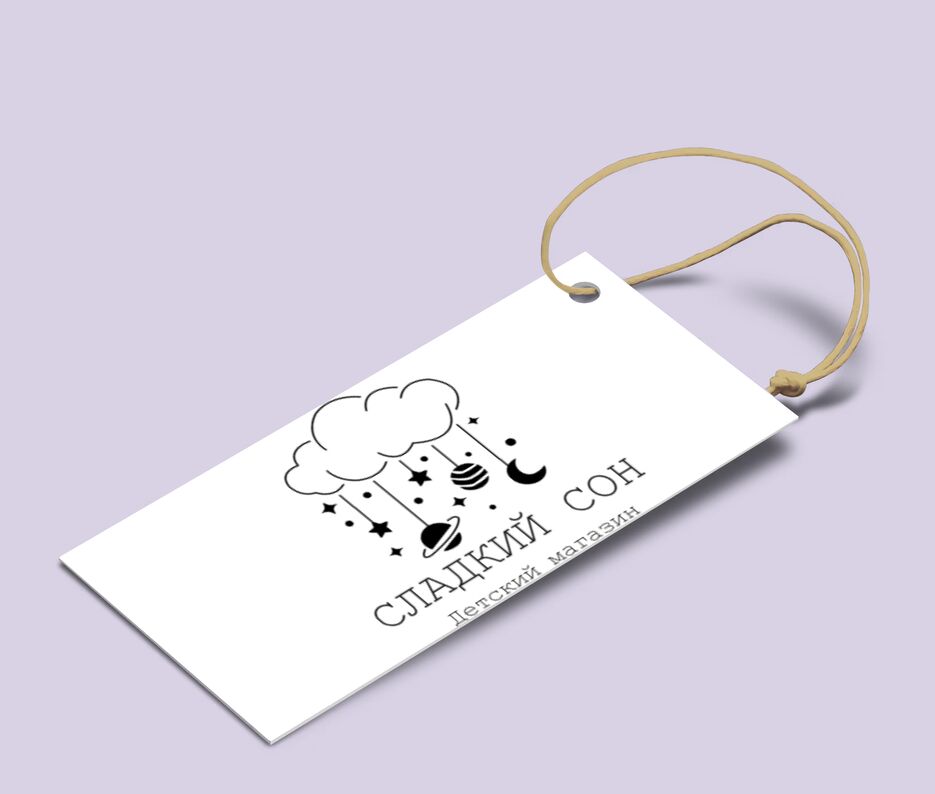 clothing-abel-tag-mockup.png