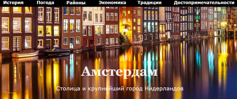 image_2024-01-17_135343425.png