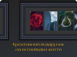 Memoframe фотокартины из фотобукв