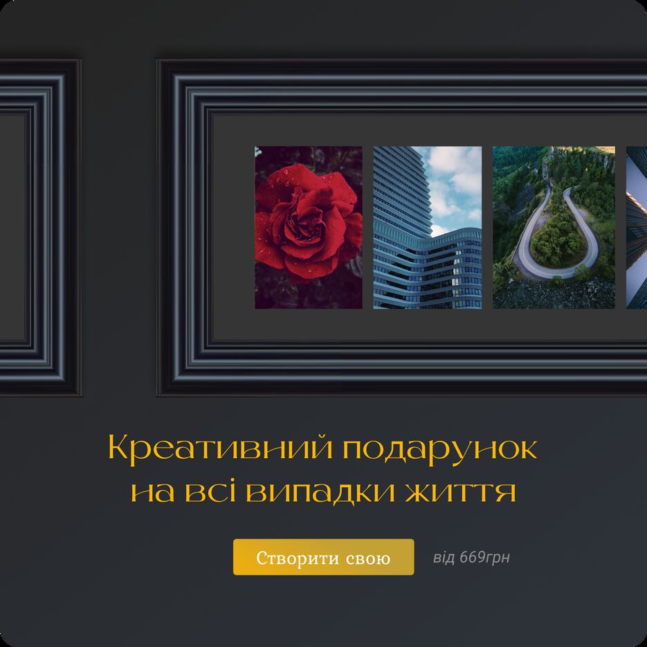 Frame 3.png
