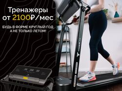 баннеры и заглавные фреймы сайтов