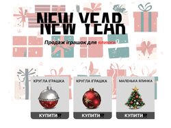 Роблю дизайн сайту