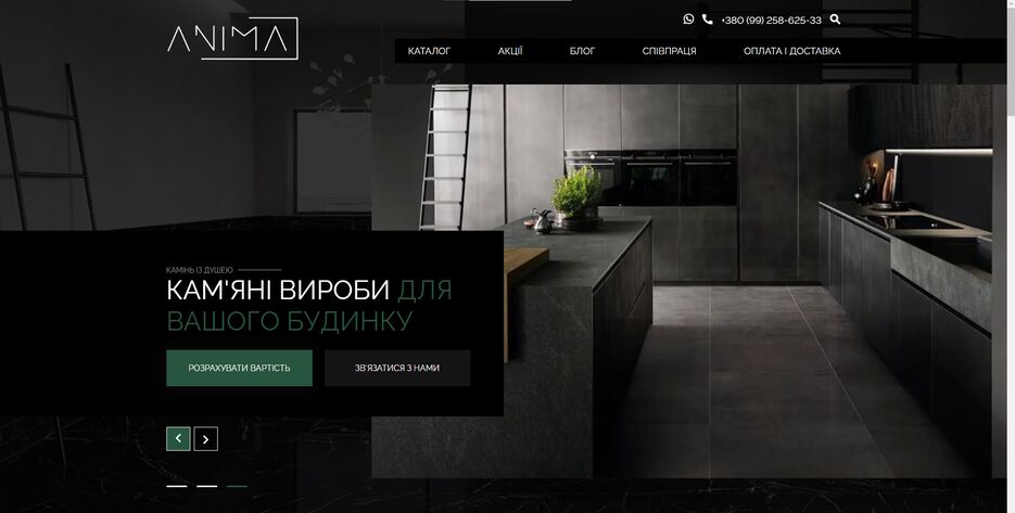 изображение_2024-01-18_235101419.png