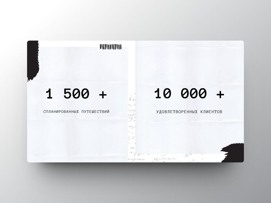 343shots_so.png