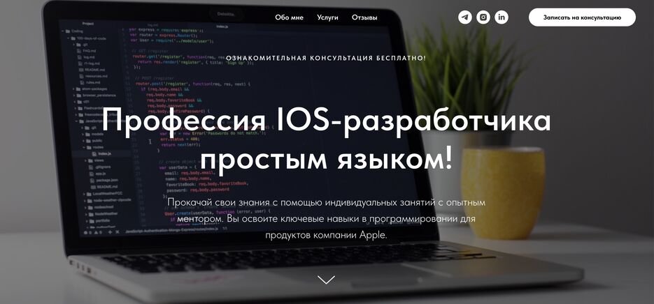 Screenshot 2023-05-26 at 11.31.37.png