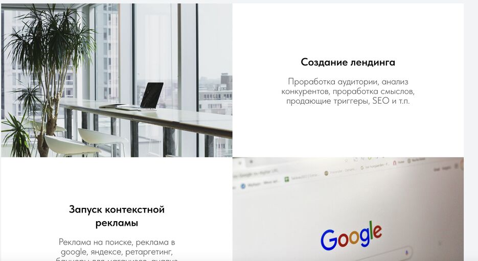 Снимок экрана 2024-01-19 в 13.19.46.png