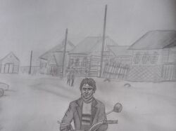 Наше время было другим