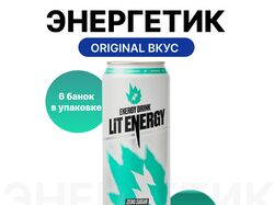 Инфографика
