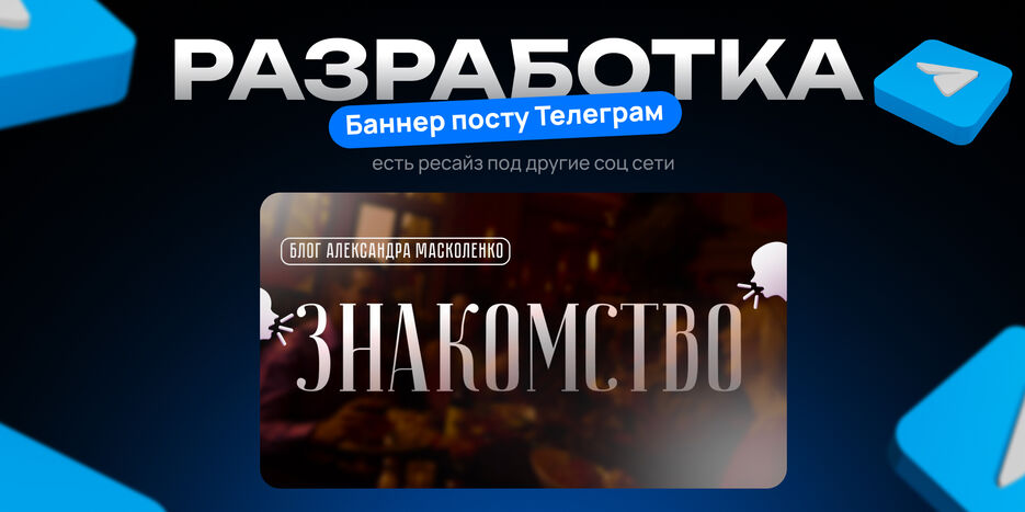 file cover - 5.jpg
