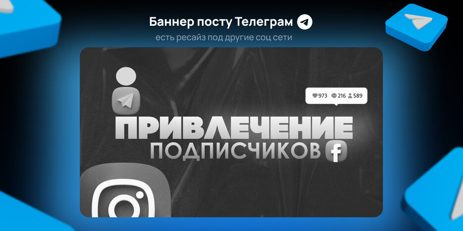 МОЩНААА.jpg