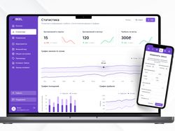 Дизайн системы бронирования BEEL