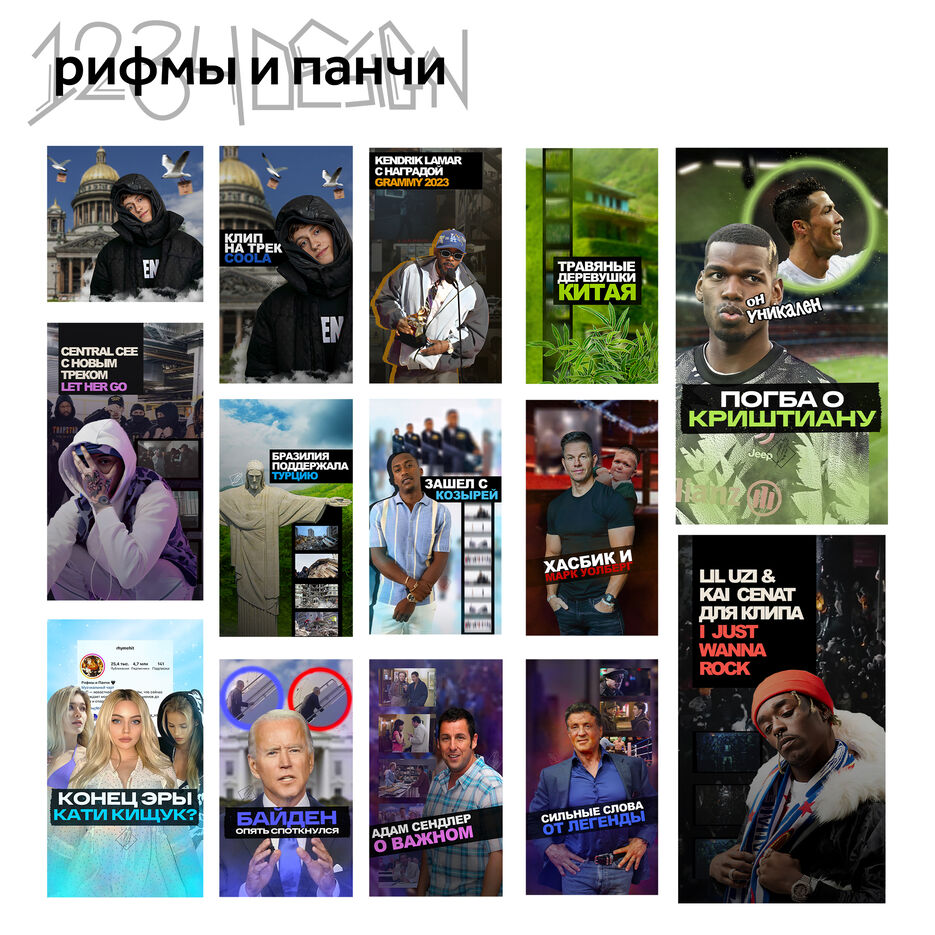 1-пост.jpg