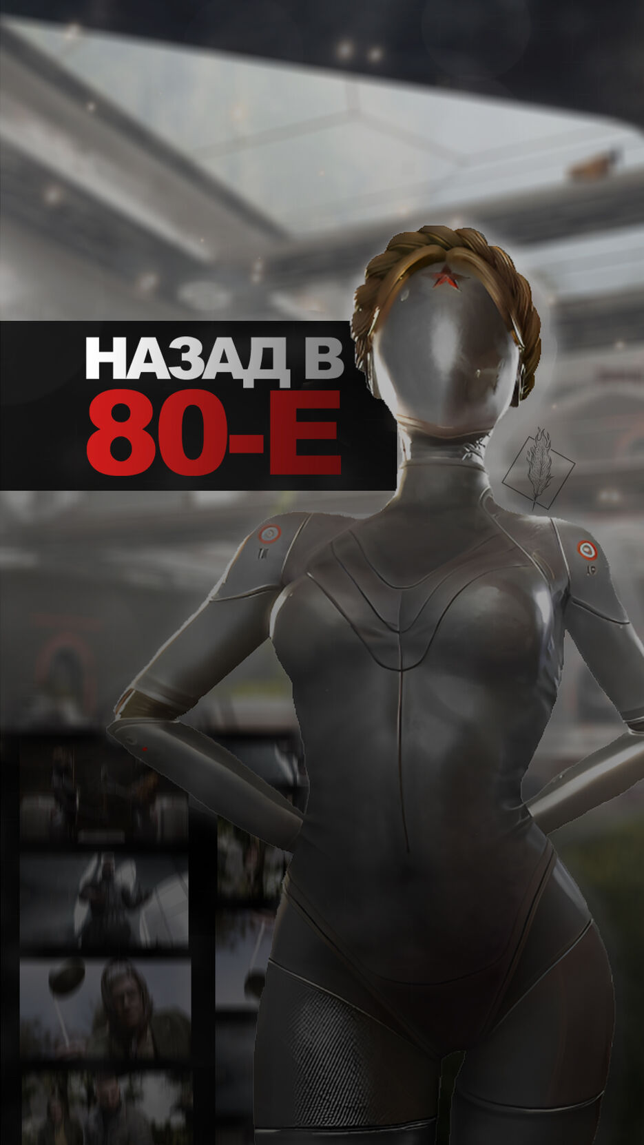 atom23ic копия — копия.jpg