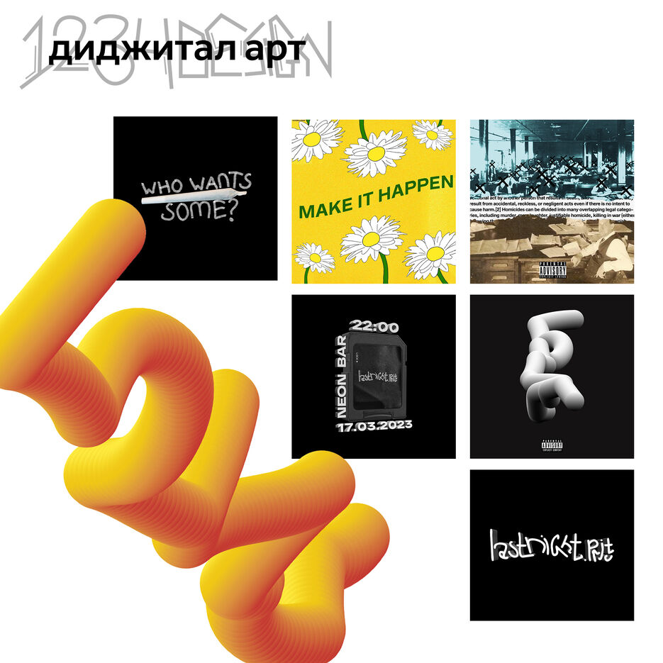 2-пост.jpg