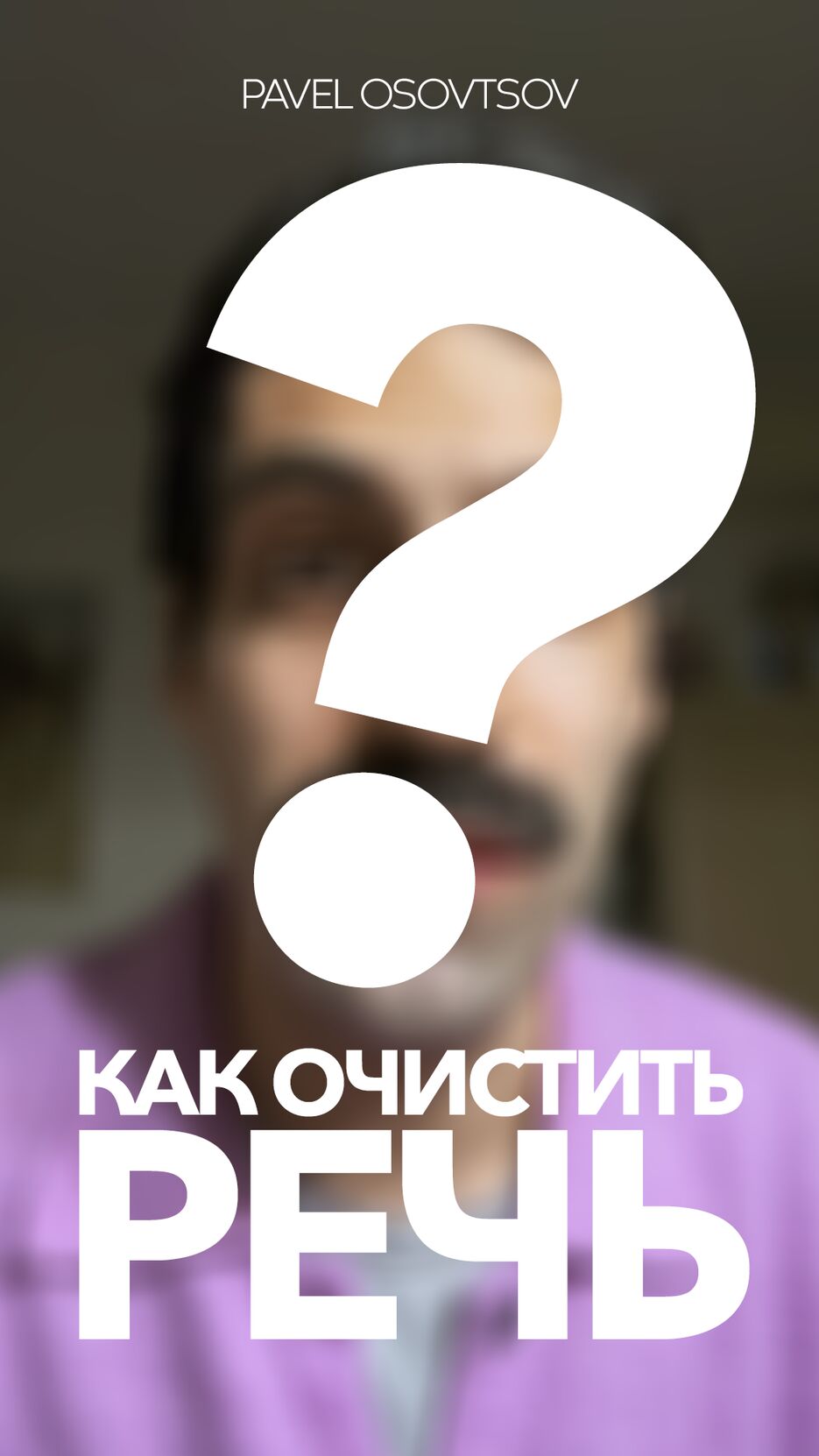 4 — копия.png