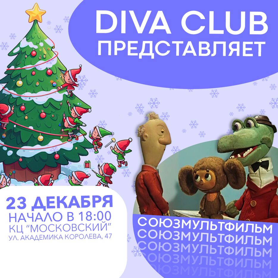 21цц12.png
