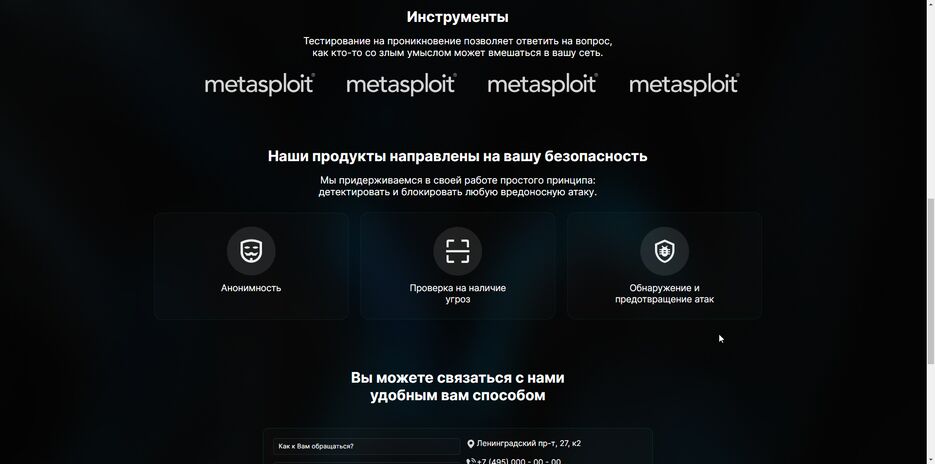 chrome_dxLjyUUK0i.png