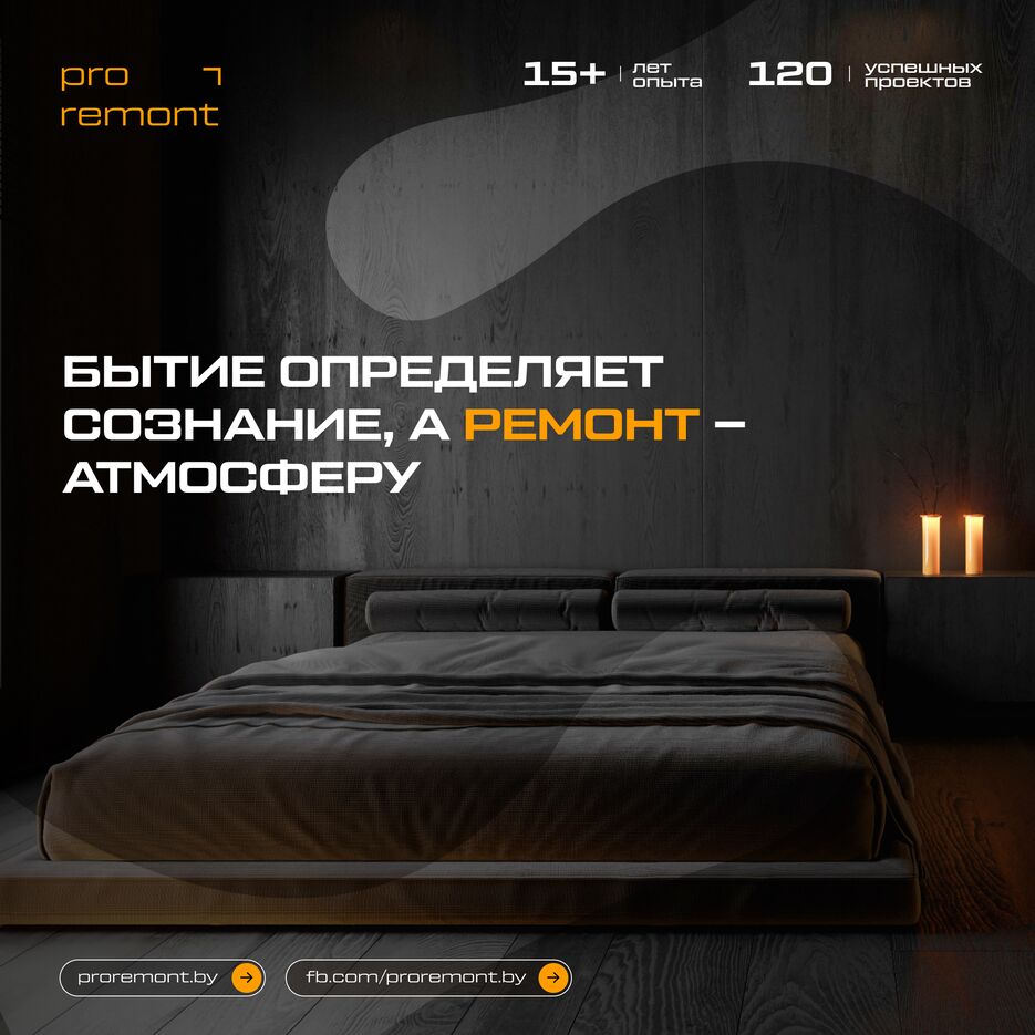 1080x1080 v2.png