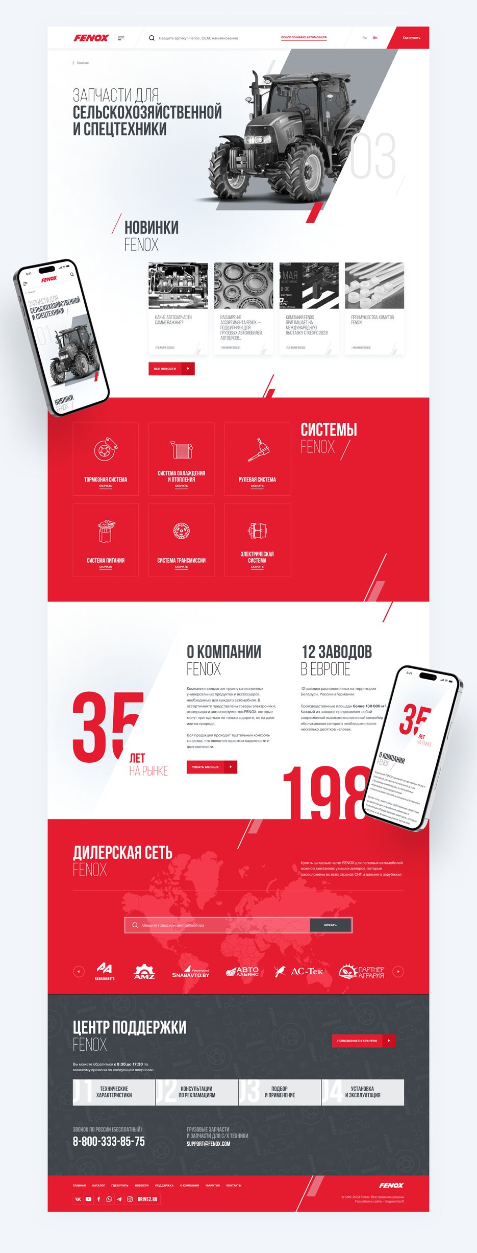 Behance-1.png