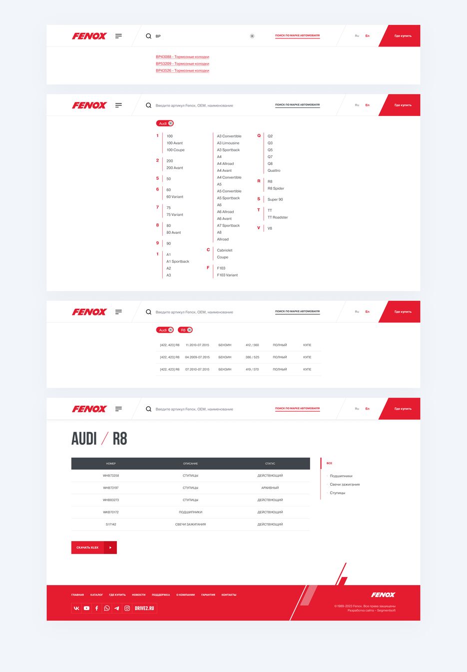 Behance-3.png